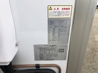 MITSUBISHI FUSO Super Great Refrigerator & Freezer Truck 2PG-FU74HZ 2018 394km_26