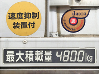 MITSUBISHI FUSO Fighter Refrigerator & Freezer Truck TKG-FK62FY 2014 179,598km_17