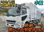Fighter Refrigerator & Freezer Truck