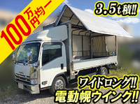 ISUZU Elf Covered Wing BDG-NPR85AN 2008 461,500km_1