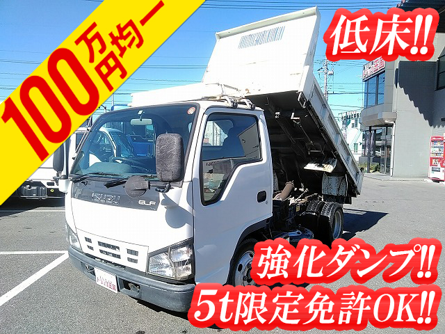 ISUZU Elf Dump PB-NKR81AD 2009 94,302km