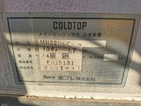 MITSUBISHI FUSO Canter Refrigerator & Freezer Truck KK-FE50EB 2001 310,777km_13
