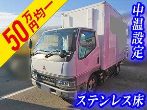 Canter Refrigerator & Freezer Truck_1