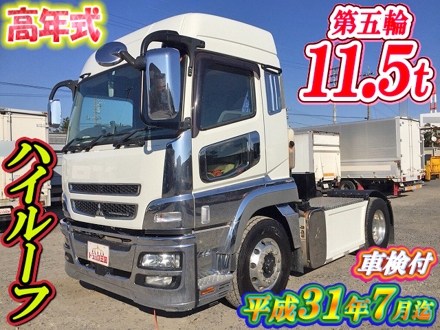 MITSUBISHI FUSO Super Great Trailer Head QPG-FP64VDR 2016 190,124km