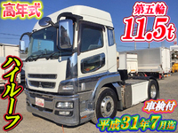 MITSUBISHI FUSO Super Great Trailer Head QPG-FP64VDR 2016 190,124km_1