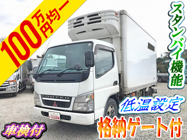 MITSUBISHI FUSO Canter Refrigerator & Freezer Truck KK-FE72EEV 2004 380,661km