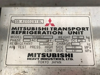 MITSUBISHI FUSO Canter Refrigerator & Freezer Truck KK-FE72EEV 2004 380,661km_10