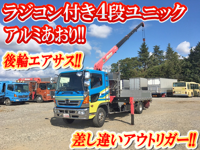 HINO Ranger Truck (With 4 Steps Of Cranes) KK-FD1JLEG 2003 974,971km