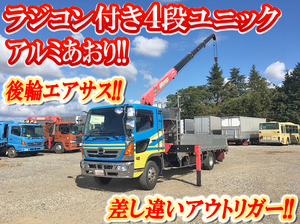 Ranger Truck (With 4 Steps Of Cranes)_1