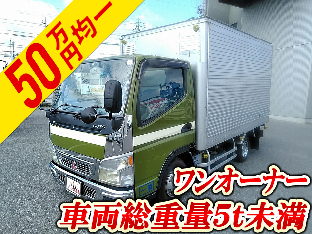 MITSUBISHI FUSO Canter Guts Aluminum Van KG-FB70AB 2002 310,129km