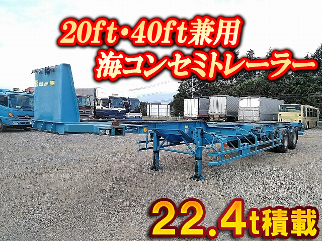 NIPPON FRUEHAUF Others Trailer DFPTF241B (KAI) 2012 