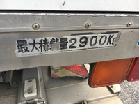 ISUZU Forward Refrigerator & Freezer Truck PKG-FRR90T2 2007 662,000km_15