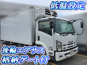 Forward Refrigerator & Freezer Truck_1