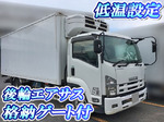 Forward Refrigerator & Freezer Truck