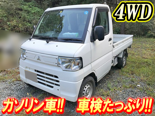 MITSUBISHI Others Flat Body GBD-U62T 2014 15,200km