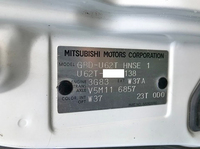 MITSUBISHI Others Flat Body GBD-U62T 2014 15,200km_18