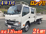 Dutro Double Cab