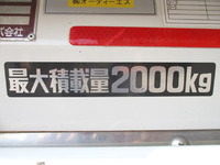 HINO Dutro Double Cab TKG-XZU605M 2015 80,950km_16