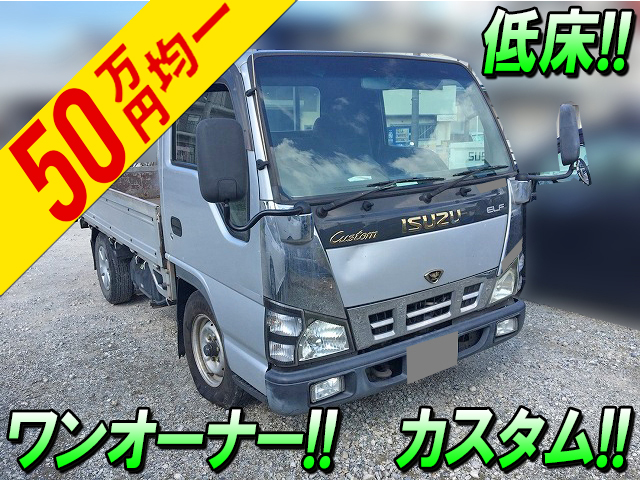 ISUZU Elf Flat Body KR-NHR69 2005 340,735km