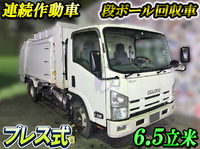 ISUZU Elf Garbage Truck PKG-NPR75N 2008 252,000km_1