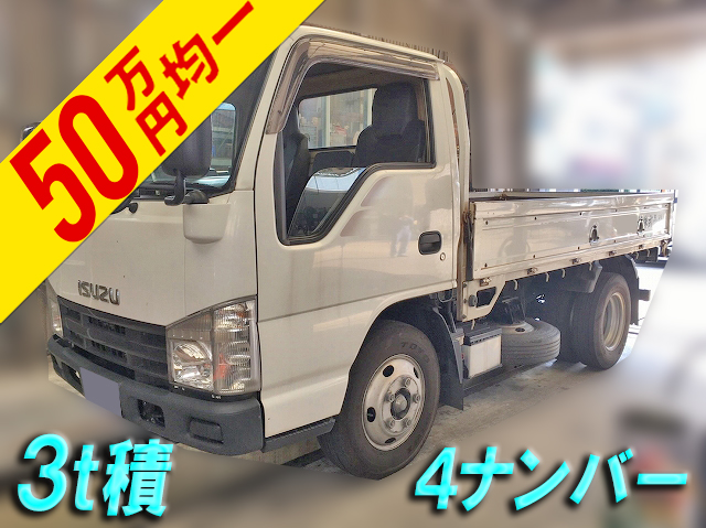 ISUZU Elf Flat Body BDG-NKR85A 2007 287,239km