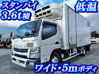 MITSUBISHI FUSO Canter Refrigerator & Freezer Truck SKG-FEB90 2011 357,693km_1