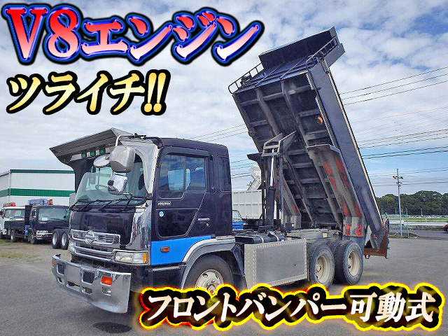 HINO Profia Dump KC-FS3FKCD 1998 869,400km