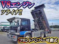 HINO Profia Dump KC-FS3FKCD 1998 869,400km_1