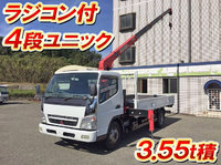 MITSUBISHI FUSO Canter Truck (With 4 Steps Of Unic Cranes) PA-FE83DGY 2006 231,774km_1