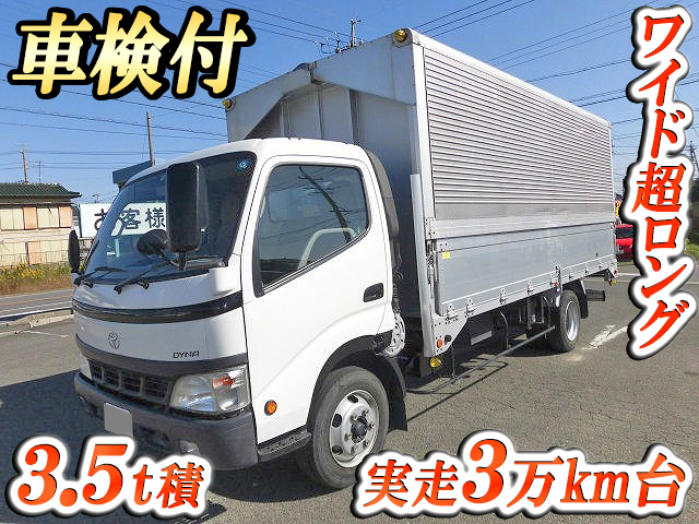 TOYOTA Dyna Aluminum Wing PB-XZU424 2005 33,294km