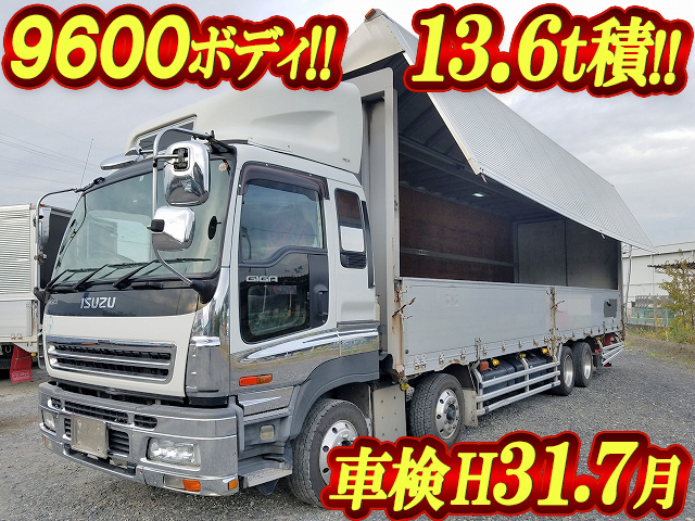 ISUZU Giga Aluminum Wing PJ-CYJ51W6 2005 1,000,261km