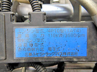 MITSUBISHI FUSO Canter Aluminum Van SKG-FEA50 2011 162,368km_30