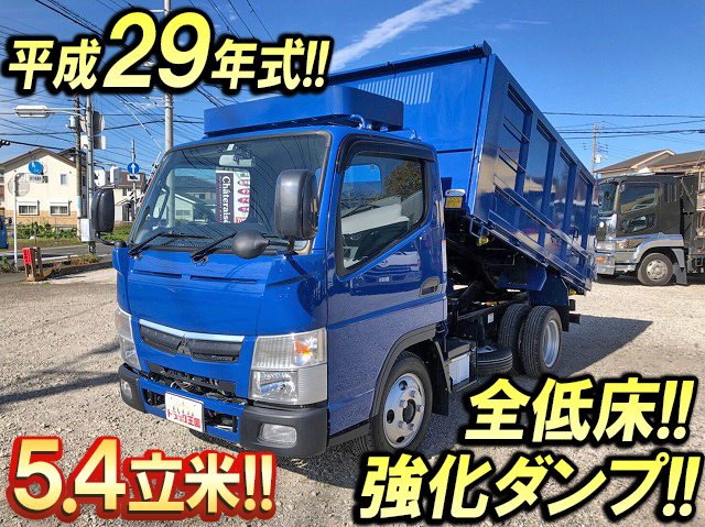 MITSUBISHI FUSO Canter Deep Dump TPG-FBA30 2017 422km