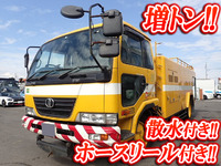 UD TRUCKS Condor High Pressure Washer Truck PK-PK37A 2006 32,518km_1