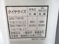 MITSUBISHI FUSO Canter Flat Body TKG-FEB50 2013 60,612km_22