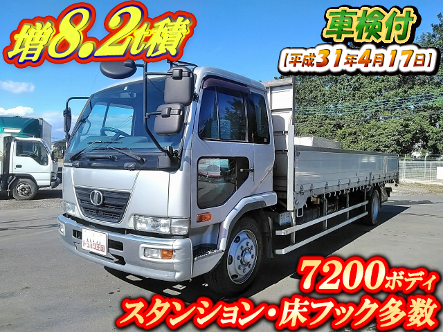 UD TRUCKS Condor Aluminum Block PK-PK37A 2005 549,106km