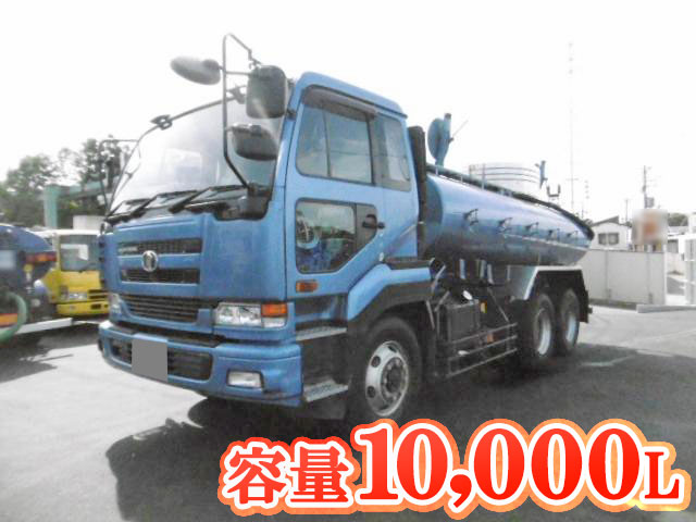 UD TRUCKS Big Thumb Vacuum Truck KL-CD48A 2003 258,188km