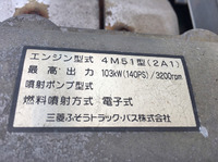 MITSUBISHI FUSO Canter Aluminum Van KK-FE82EG 2003 636,729km_19