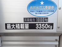 MITSUBISHI FUSO Fighter Aluminum Van PDG-FK71R 2008 173,017km_30
