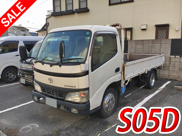 TOYOTA Toyoace Flat Body PB-XZU336 2006 366,629km