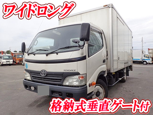 TOYOTA Toyoace Panel Van BDG-XZU414 2010 184,065km_1