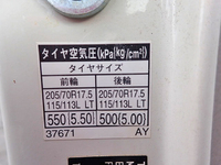 TOYOTA Toyoace Panel Van BDG-XZU414 2010 184,065km_25