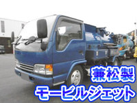 UD TRUCKS Condor High Pressure Washer Truck KK-BKR71GN 1999 13,997km_1