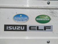 ISUZU Elf Covered Truck TKG-NKR85A 2014 108,676km_14