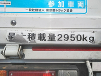 ISUZU Elf Covered Truck TKG-NKR85A 2014 108,676km_15