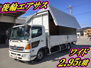 HINO Ranger Aluminum Wing BKG-FC7JJYG 2008 569,692km_1