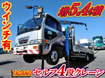 Condor Self Loader (With 4 Steps Of Cranes)
