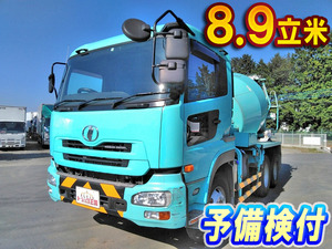 UD TRUCKS Quon Mixer Truck ADG-CW2XL 2007 218,260km_1