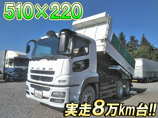 MITSUBISHI FUSO Super Great Dump QKG-FV50VX 2013 87,055km
