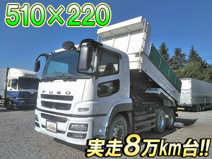 MITSUBISHI FUSO Super Great Dump QKG-FV50VX 2013 87,055km_1